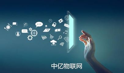 物聯網卡激活失敗？別急，原因可能在這里！